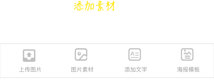 在线定制 按需设计 指纹定制让创业更简单 在线定制 按需设计 指纹定制让创业更简单